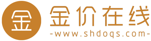 金价在线